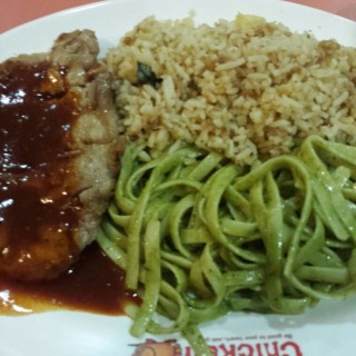 Grilled Boneless Chicken in Ranch BBQ, Japanese Fried Rice, Pesto - dari World Chicken (North Avenue) di North Avenue |Metro Manila