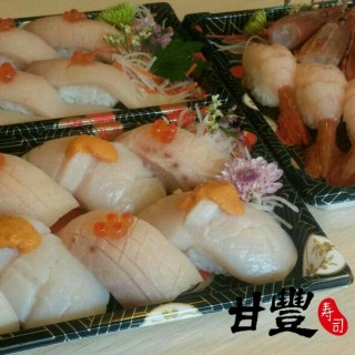 【甘豐粉絲自選刺身、寿司合盛】※《甘豐寿司 ~ 寿司、刺身外送服務使用》希望大家吃過大滿足! - 位於大圍的甘豐寿司 (大圍) | 香港