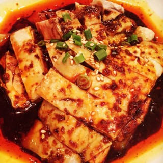 Chongqing Chilled Chicken in Spicy Bean Paste - Raffles Place's Si Chuan Dou Hua Restaurant (Raffles Place)|Singapore