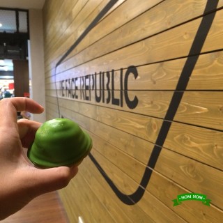 Green tea dessert pie - Serangoon / Pie Face Bakery Cafe (Serangoon)|Singapore