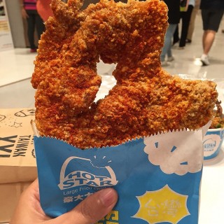 Xxl chicken spicy - Khlongtan Nuea's Hot Star (ฮ็อทสตาร์) (Khlongtan Nuea)|Bangkok