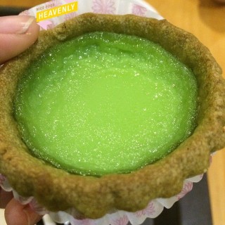 Green tea egg tart - Orchard / 陆羽 (Orchard)|Singapore