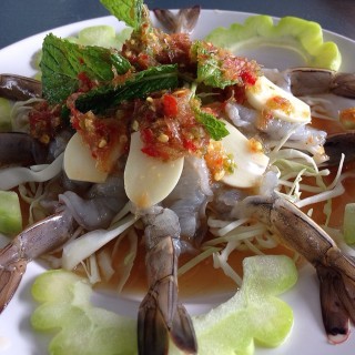 กุ้งแช่น้ำปลา - 位于สวนหลวง的แซ่บนัว (สวนหลวง) | 曼谷