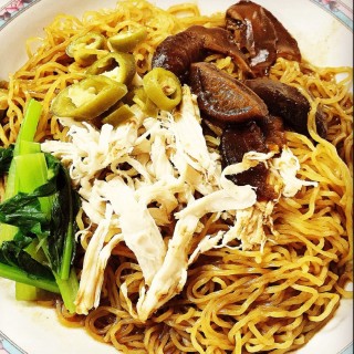 Mushroom Shredded Chicken Noodles (香菇鸡丝面) - Pasir Ris's Soon Lee Lor Mee. Wanton Noodle - 446 F&B (Pasir Ris)|Singapore