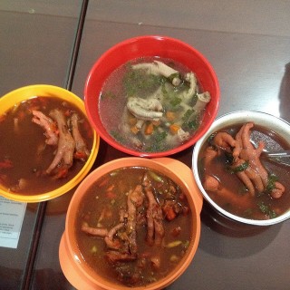 ceker lapindo pedas - dari Ceker Lapindo (Surabaya Selatan) di Surabaya Selatan |Surabaya