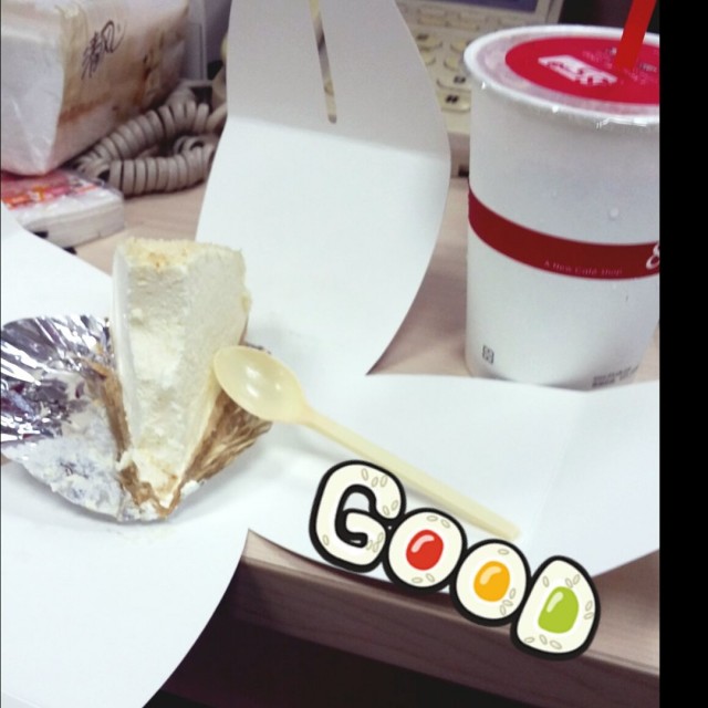 10元下午茶