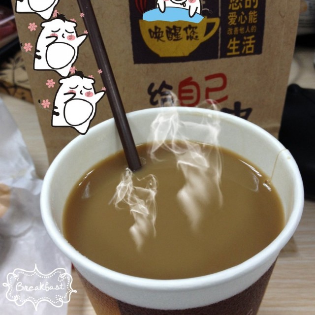 咖啡
