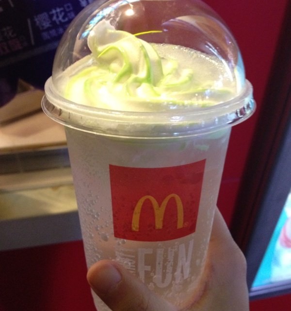 缤纷酷