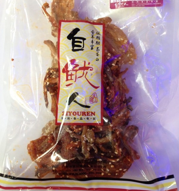 杂鱼丁
