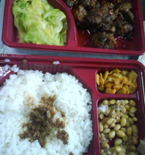 三杯鸡饭