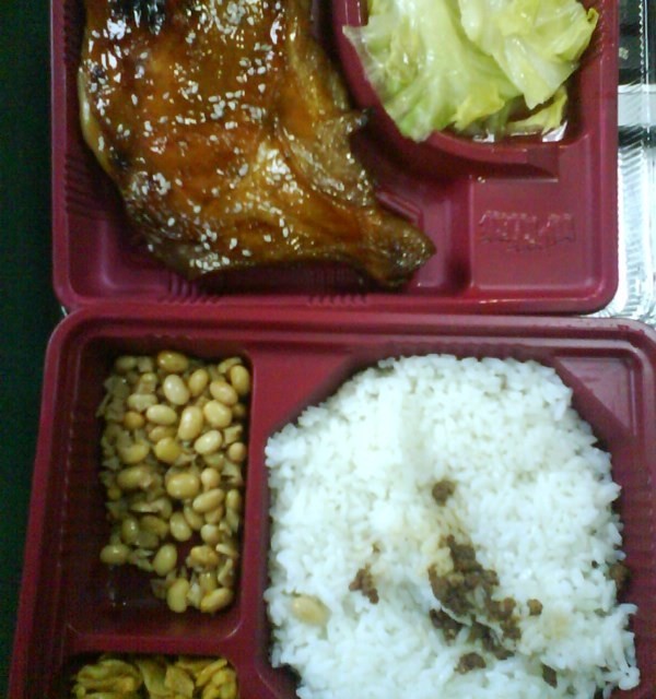 蜜汁鸡腿饭
