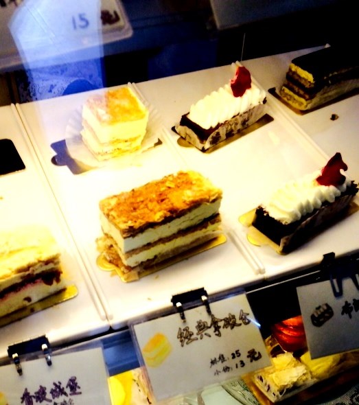 经典拿破仑