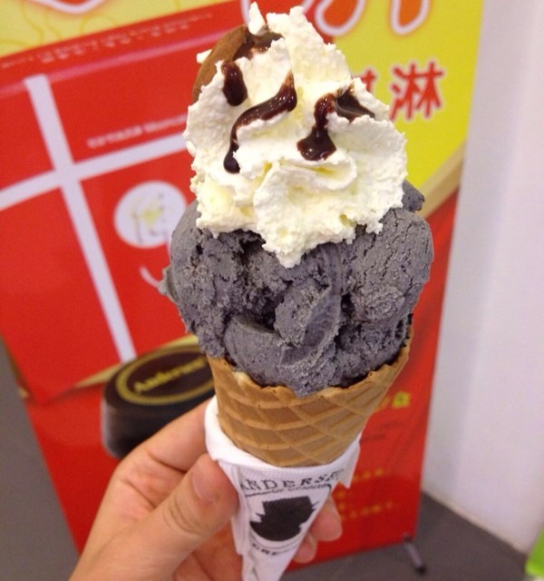 芝麻味