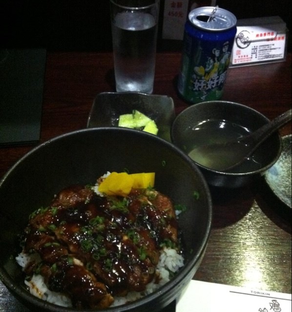 烤鸡肉饭