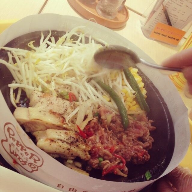 胡椒牛肉饭