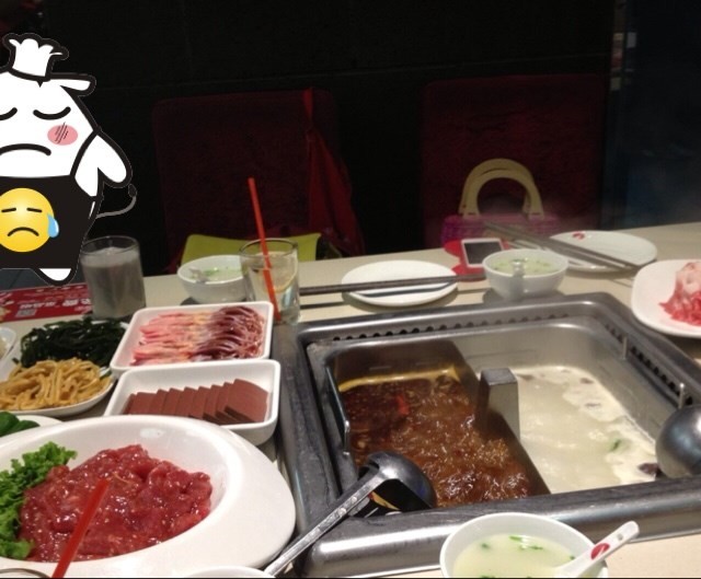 鸳鸯锅