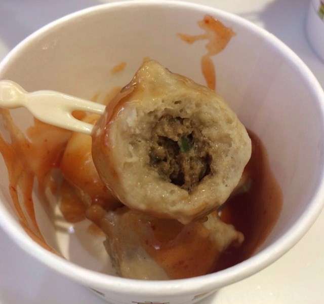 撒尿牛丸