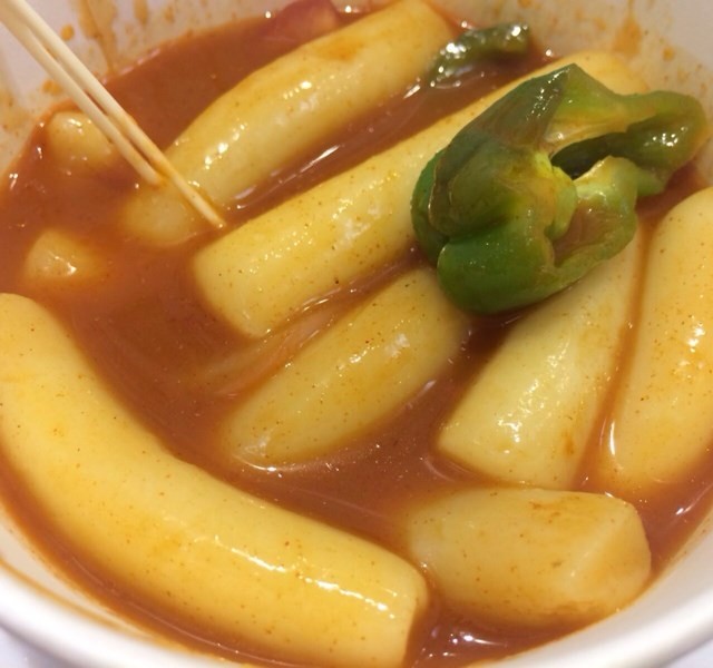 辣炒年糕