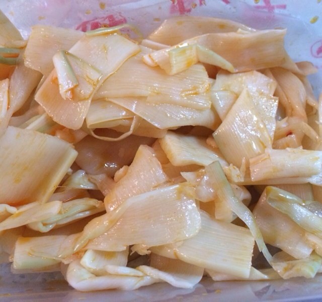 笋干