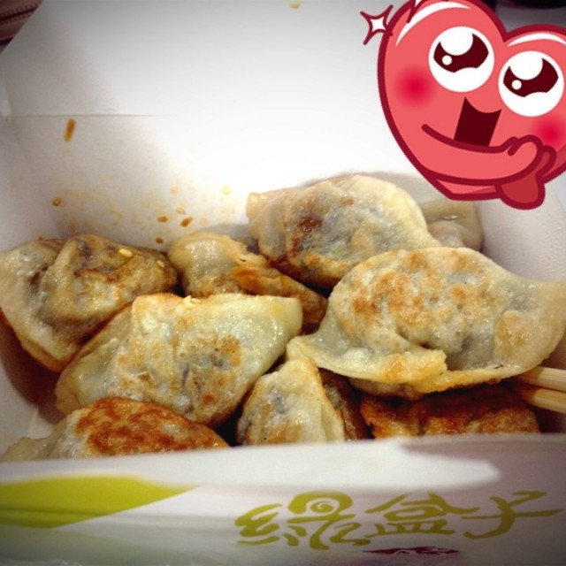 香菇煎饺