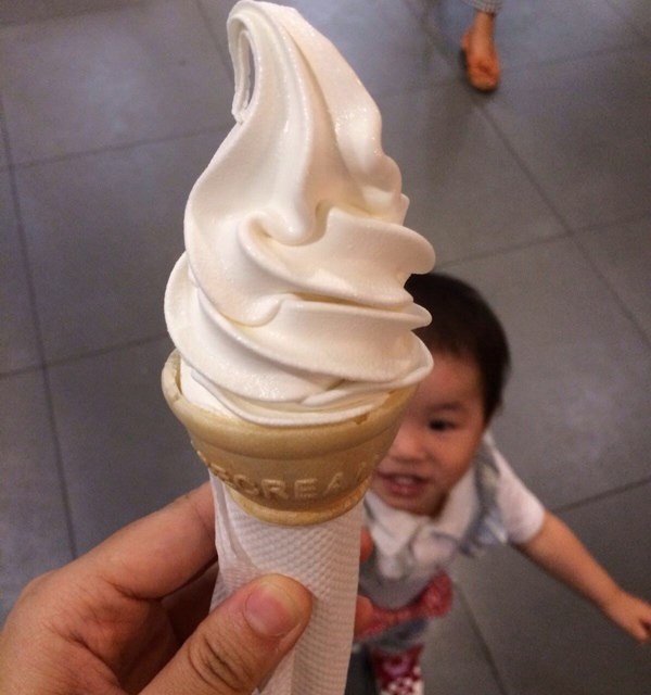冰激凌