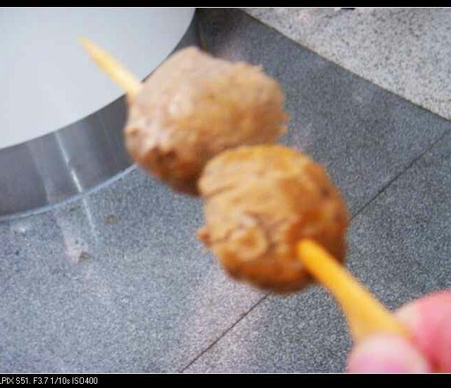 撒尿牛丸