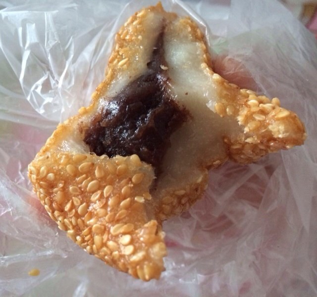 麻球
