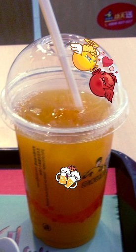 橙汁