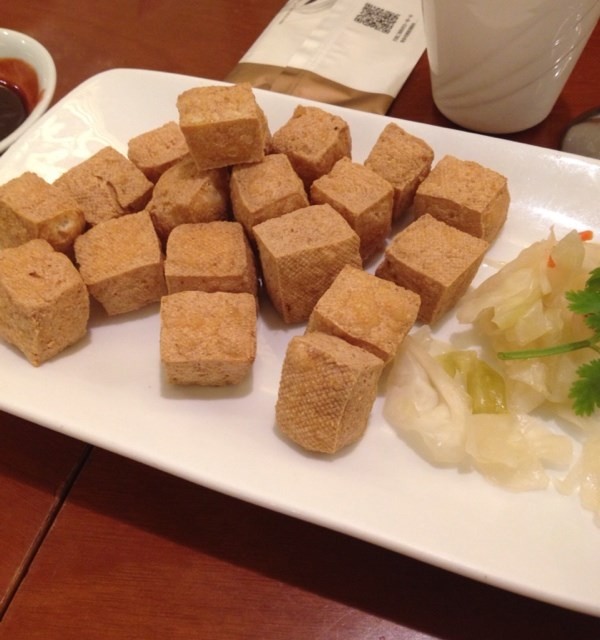 臭豆腐
