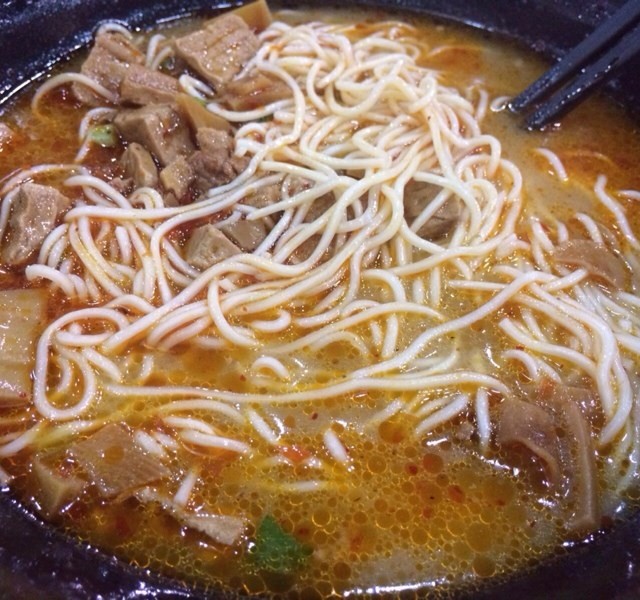 辣肉面