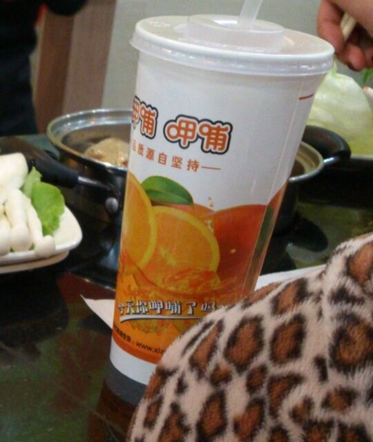 自助饮料