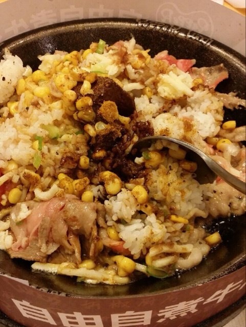 胡椒牛肉饭