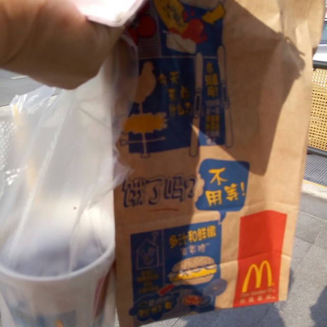可乐