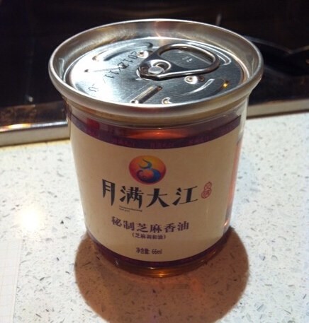 油碟