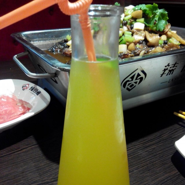 冰桔茶