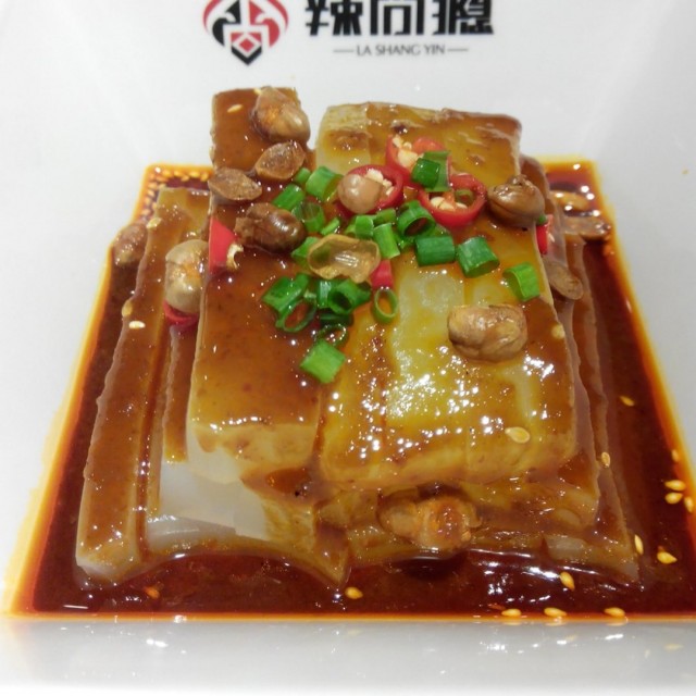 川北凉粉