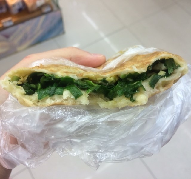 韭菜饼