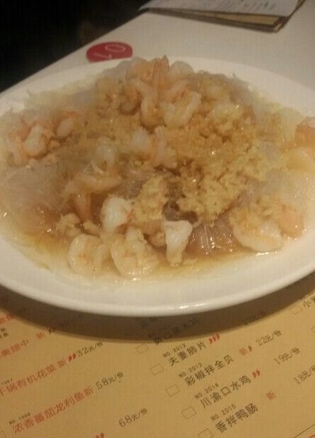 虾仁粉丝