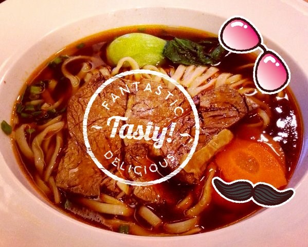招牌牛肉面