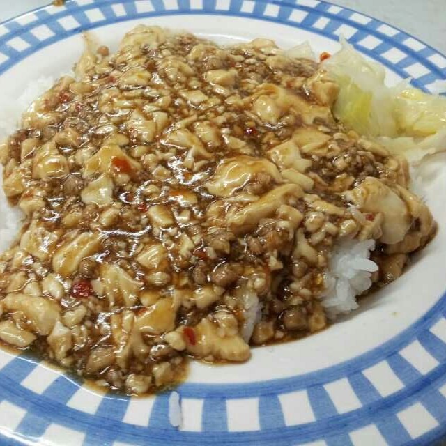 麻婆豆腐饭
