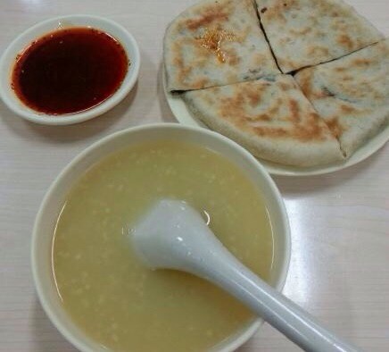早点