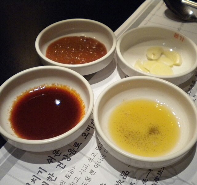 调料
