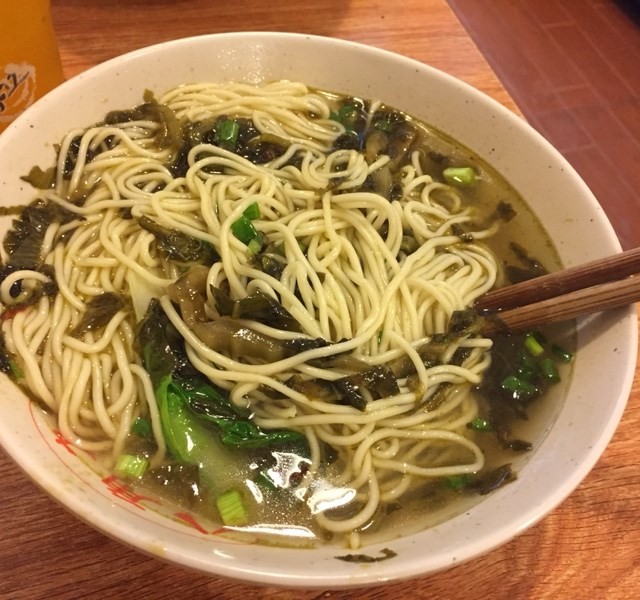 酸菜面