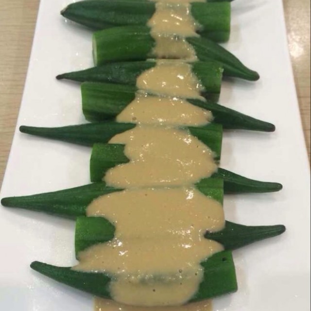 秋葵