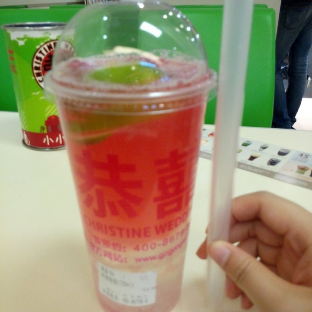 柠玫轻语