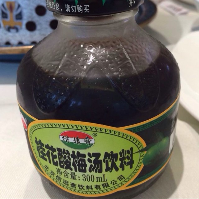 酸枣汁
