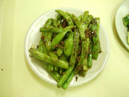 干煸四季豆
