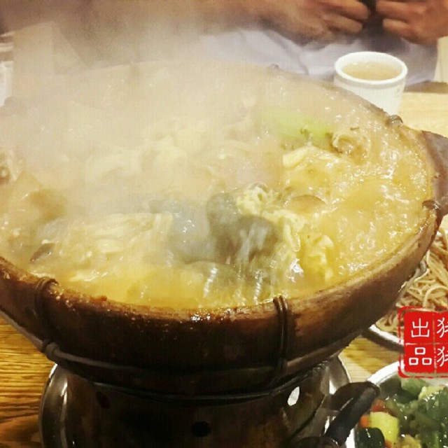 牛蛙煲