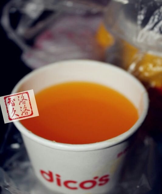 橙汁