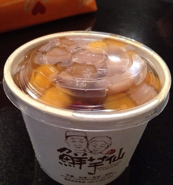 外卖